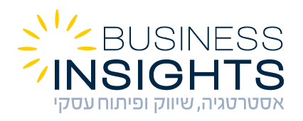 ביזנס אינסייטס ייעוץ אסטרטגי לוגו
