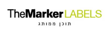 themarker-labels